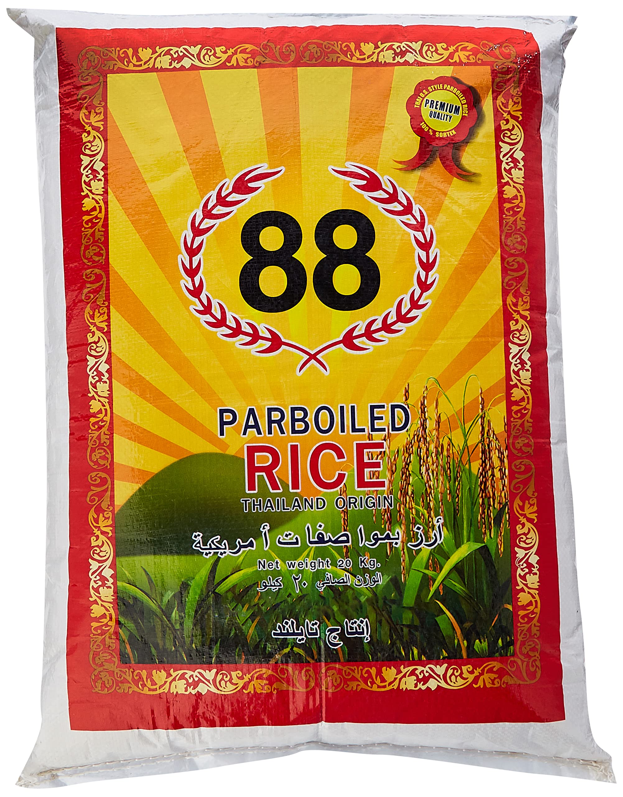 88 Parboiled Rice, 20 kg