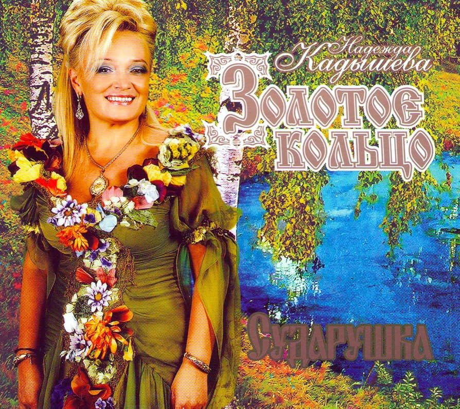 Jinsiy aloqa yosh Kattalar bilan jinsiy aloqa