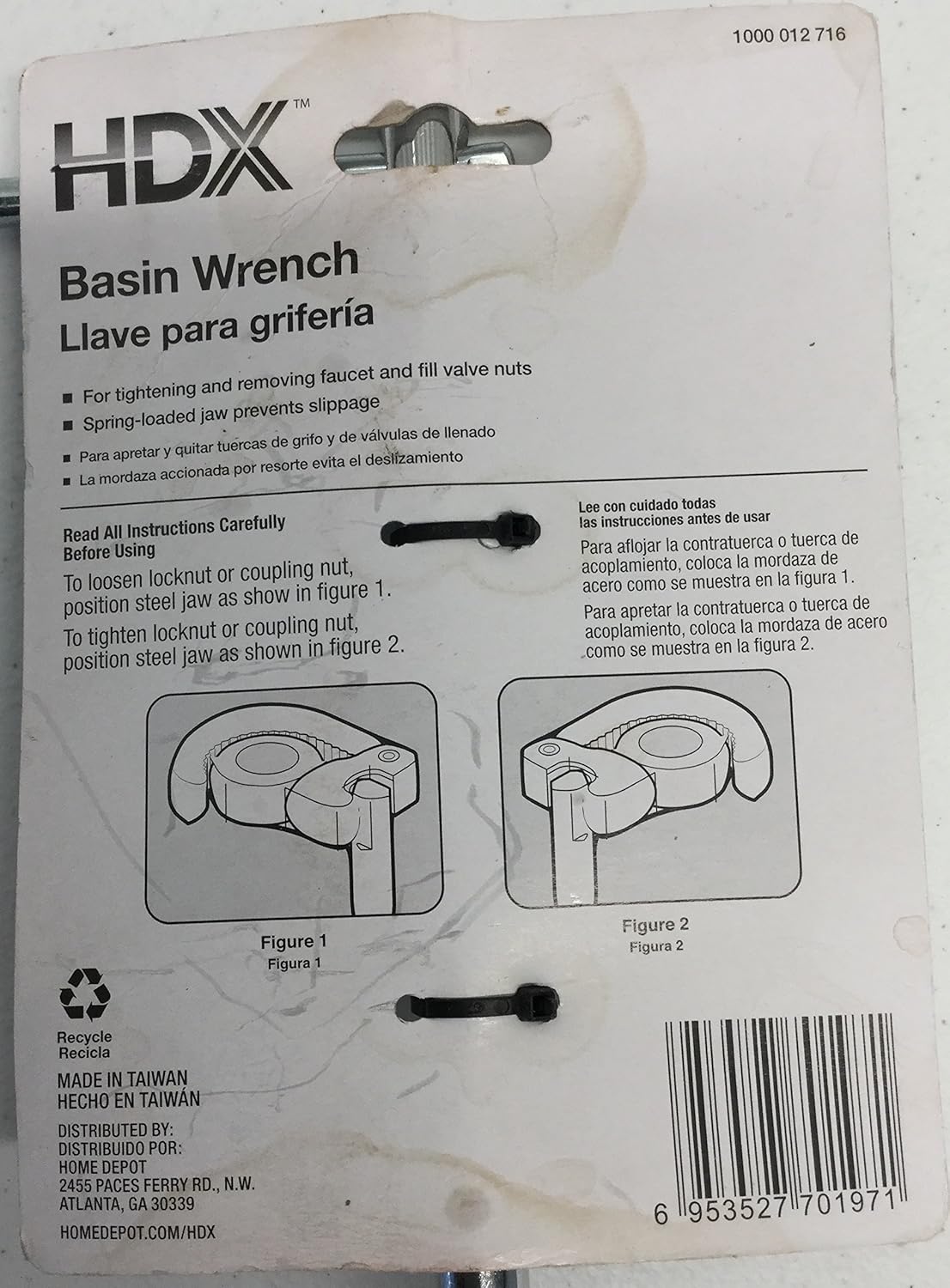 HDX Basin Wrench