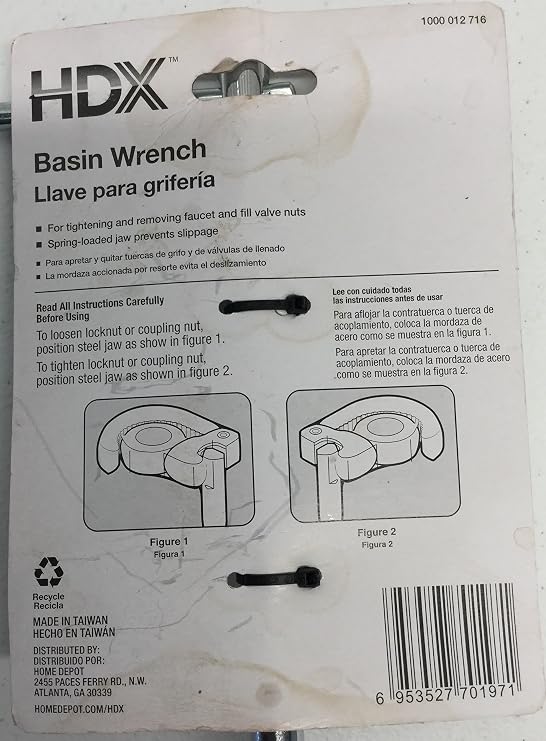 HDX Basin Wrench