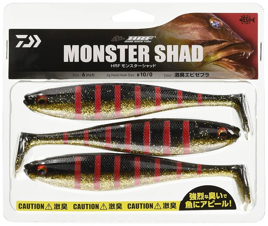 Amazon.co.jp: ダイワ(DAIWA) ロックフィッシュ ワーム HRF