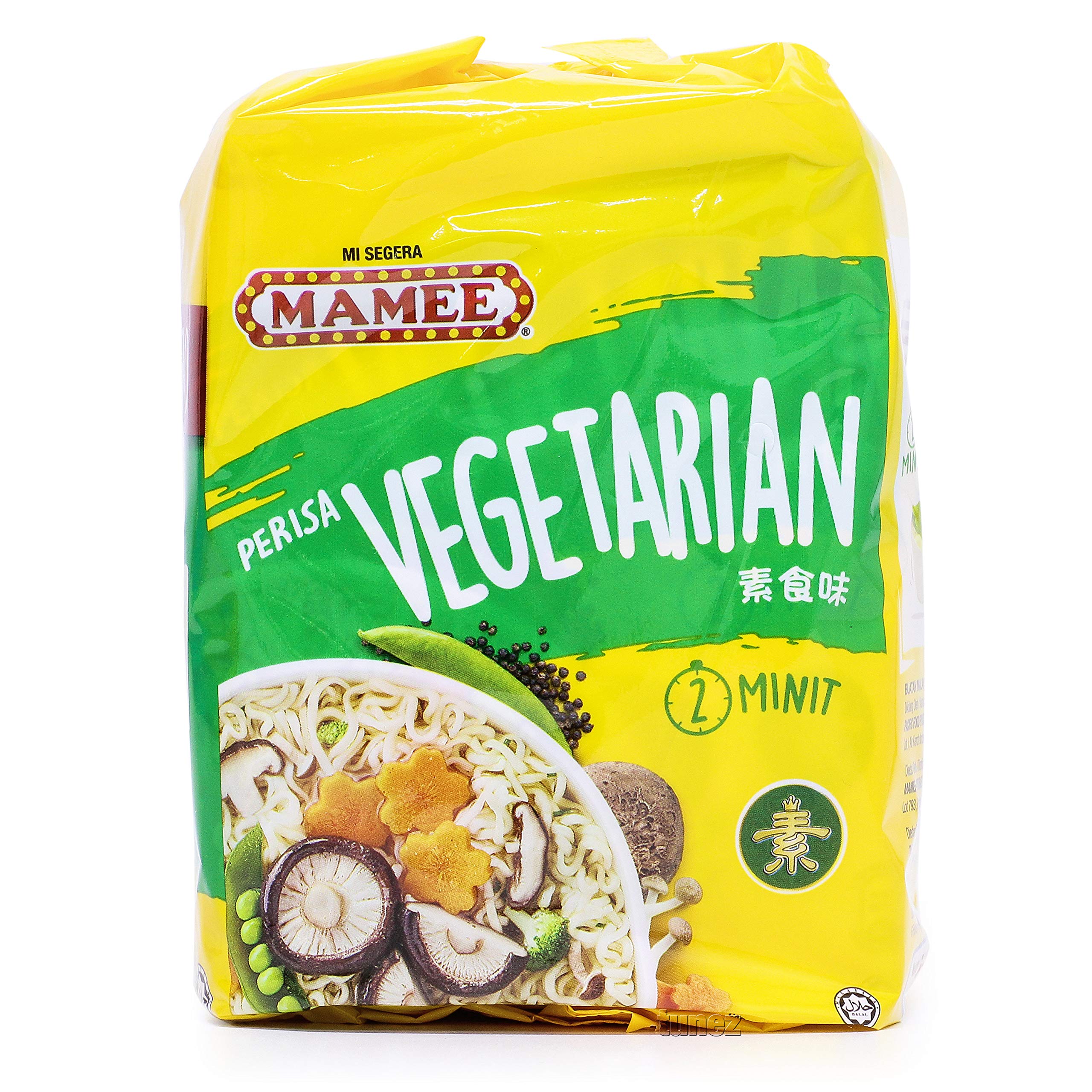 Amazon.com: Mamee Malaysia Curry Vegetarian Flavour Flavor Pepper