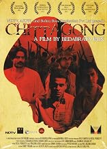 Chittagong