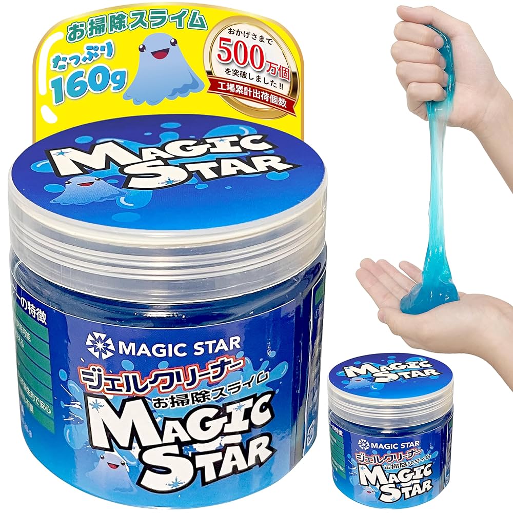 ごみ取りスライム　粘着クリーナー 楽天市場】【 送料0円 】 スライムクリーナー 粘着クリーナー お