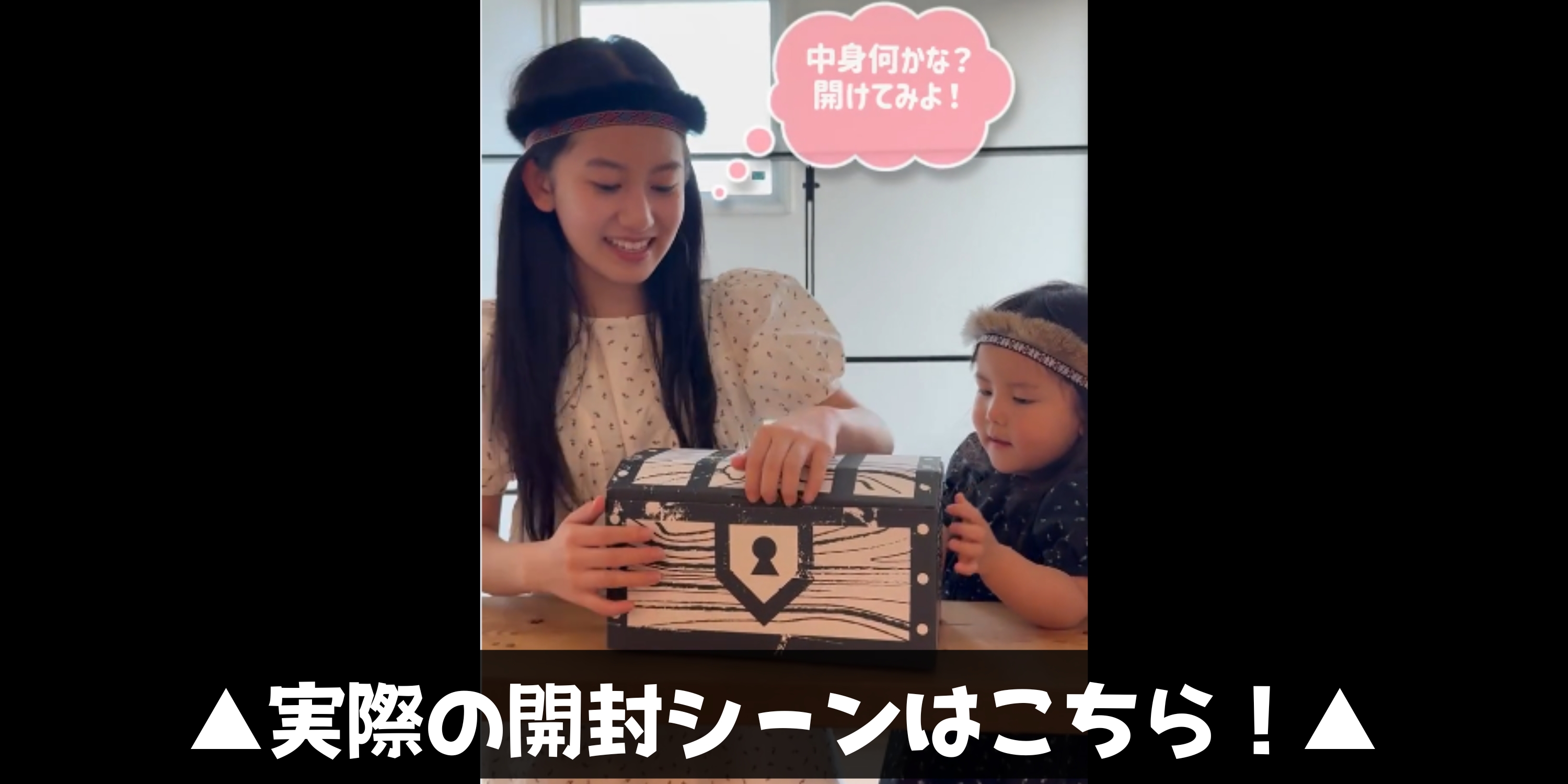 Amazon | お菓子 駄菓子 詰め合わせ 66種 ギチギチパンパン破裂寸前