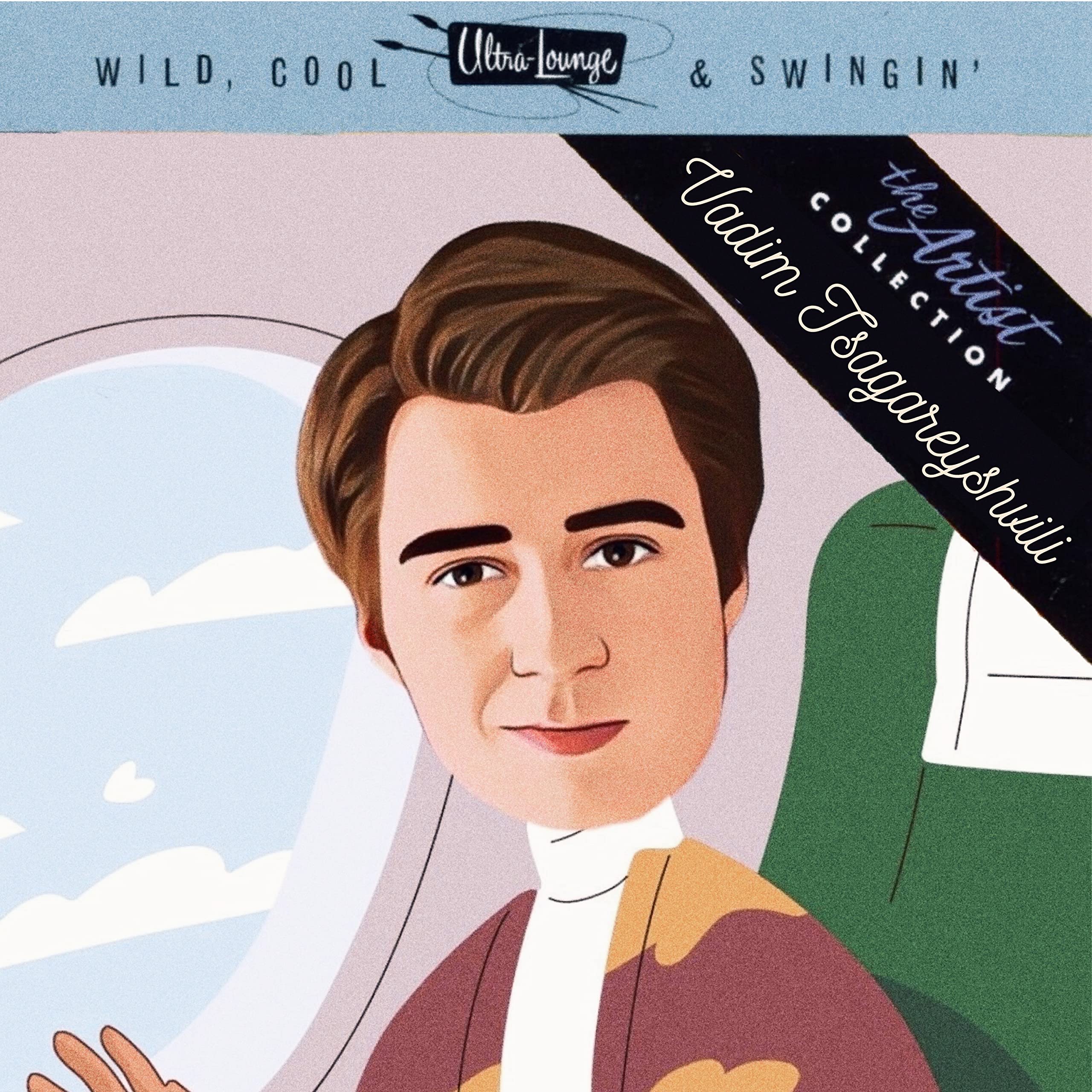 Вадим Цагарейшвили