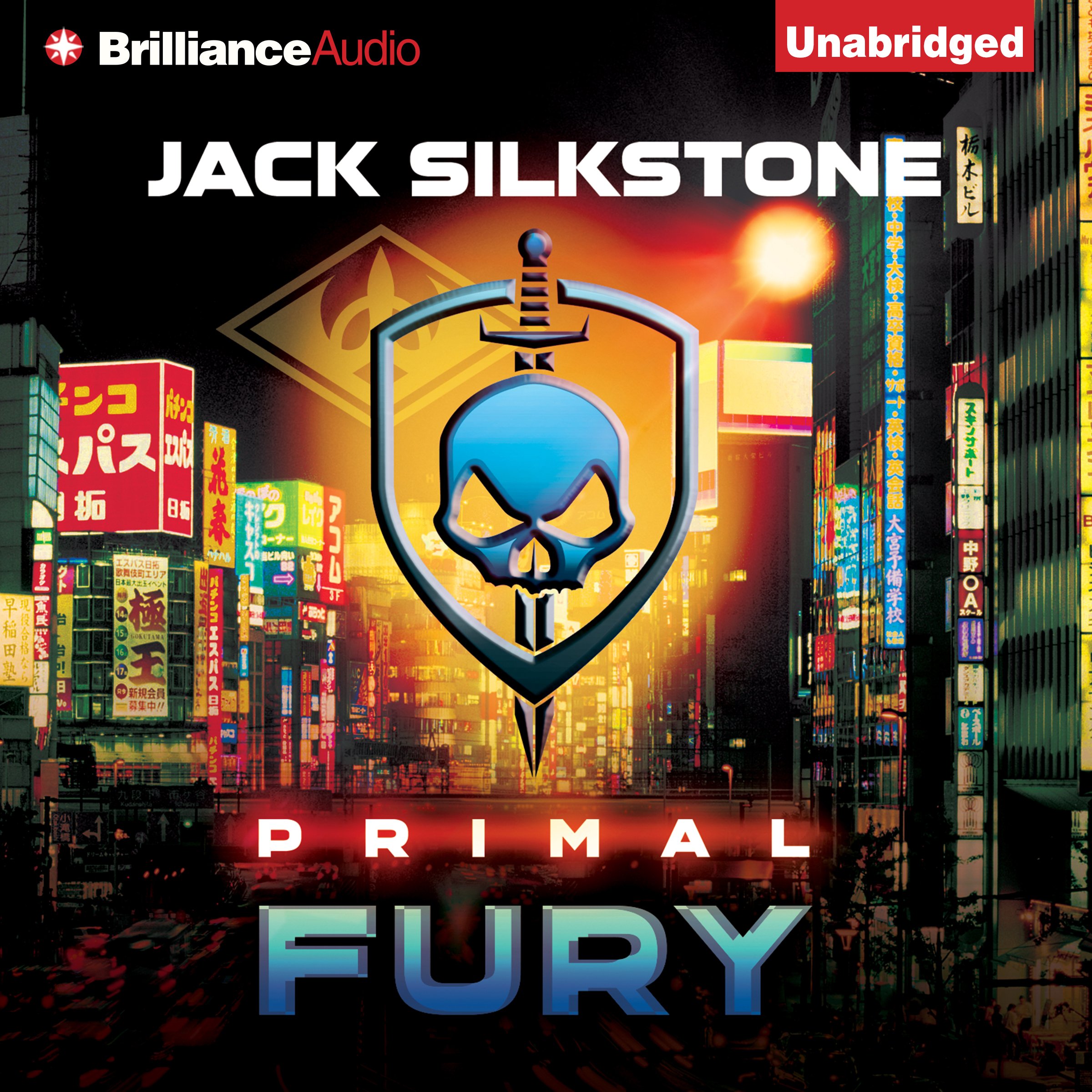 Cover art for PRIMAL Fury