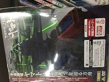 宇宙戦艦ヤマト2199全巻＋星巡る方舟＋追悼の航海全9巻セット　DVD 51PXpJDb5DL._UF350,350_QL80_.jpg