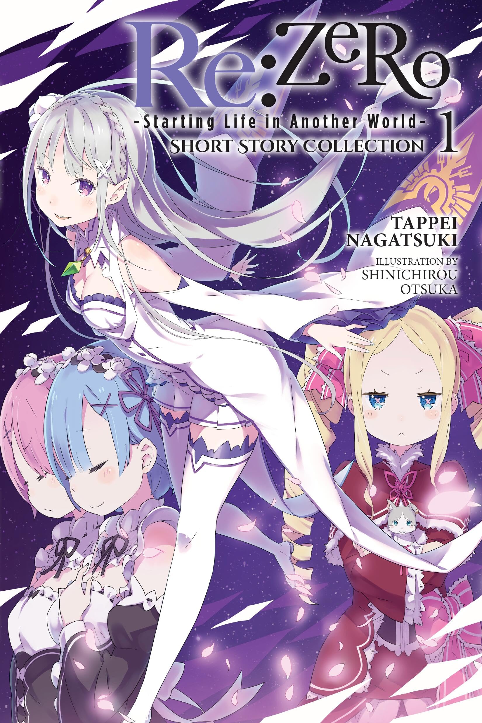 Re:ZERO -Starting Life in Another World- Short Story Collection, Vol. 1 (light novel) (RE ZERO SLIAW SHORT STORY COLL LIGHT NOVEL SC)