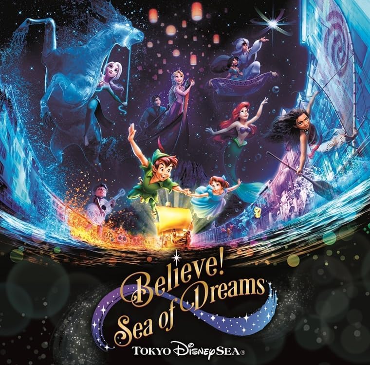 Amazon.co.jp: 東京ディズニーシー(R)25周年