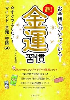 919m301EHsL._AC_UF350,