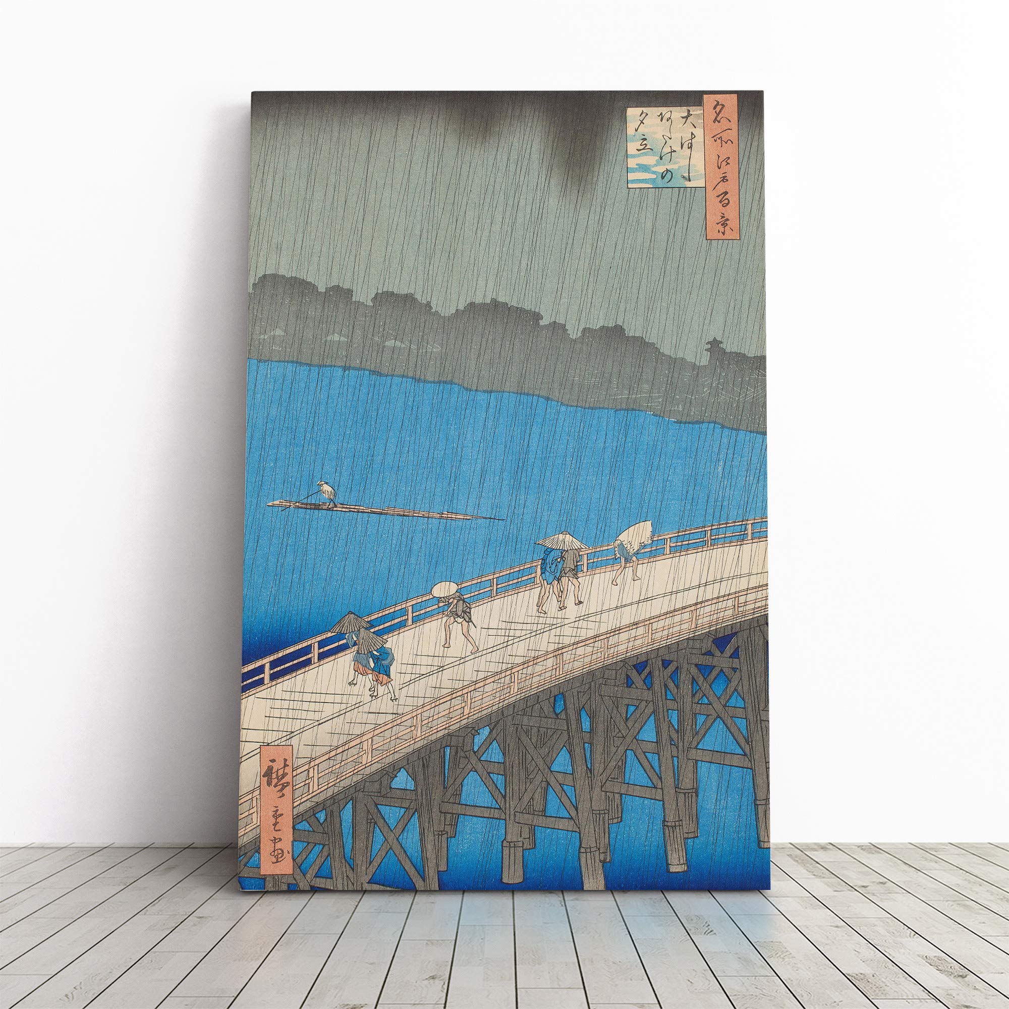 Hiroshige Japanese Oriental Ohashi Bridge Canvas Print | Gallery Wrapped 30mm Frame Wall Art | 30x20 inches | Ready to Hang | Asian Cityscape Picture | Living Room Bedroom Lounge Office