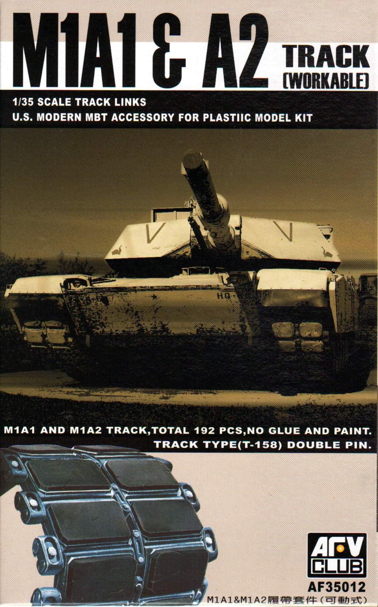 AFV35012 1:35 AFV Club M1A1 / M1A2 Abrams T-158 Workable Track [MODEL BUILDING KIT ACCESSORY]