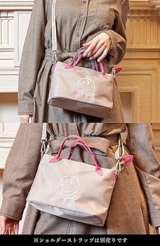 Amazon.co.jp: [サロンドアルファード] バッグインバッグ 小さめ