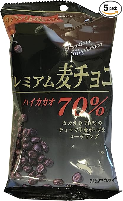 Amazon 寺沢製菓 プレミアム麦チョコ ハイカカオ70 105g 5袋 寺沢製菓 チョコレート菓子 通販