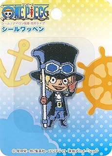 Amazon Co Jp ワンピース 手芸 画材 ホビー