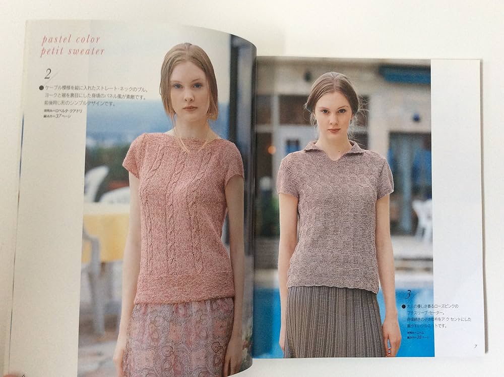 みのあみかっぱ ami on X: 