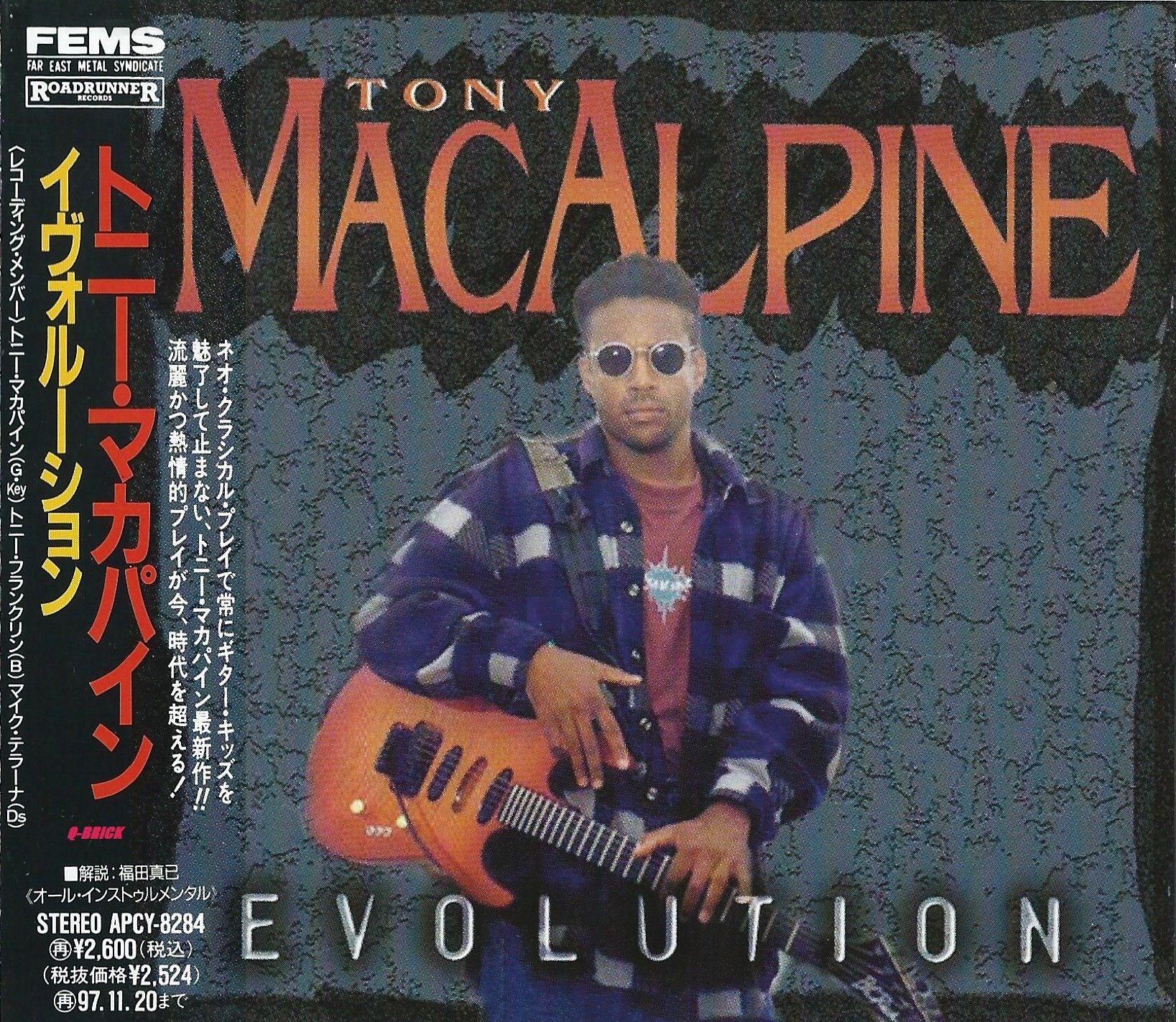 Tony MacAlpine Evolution