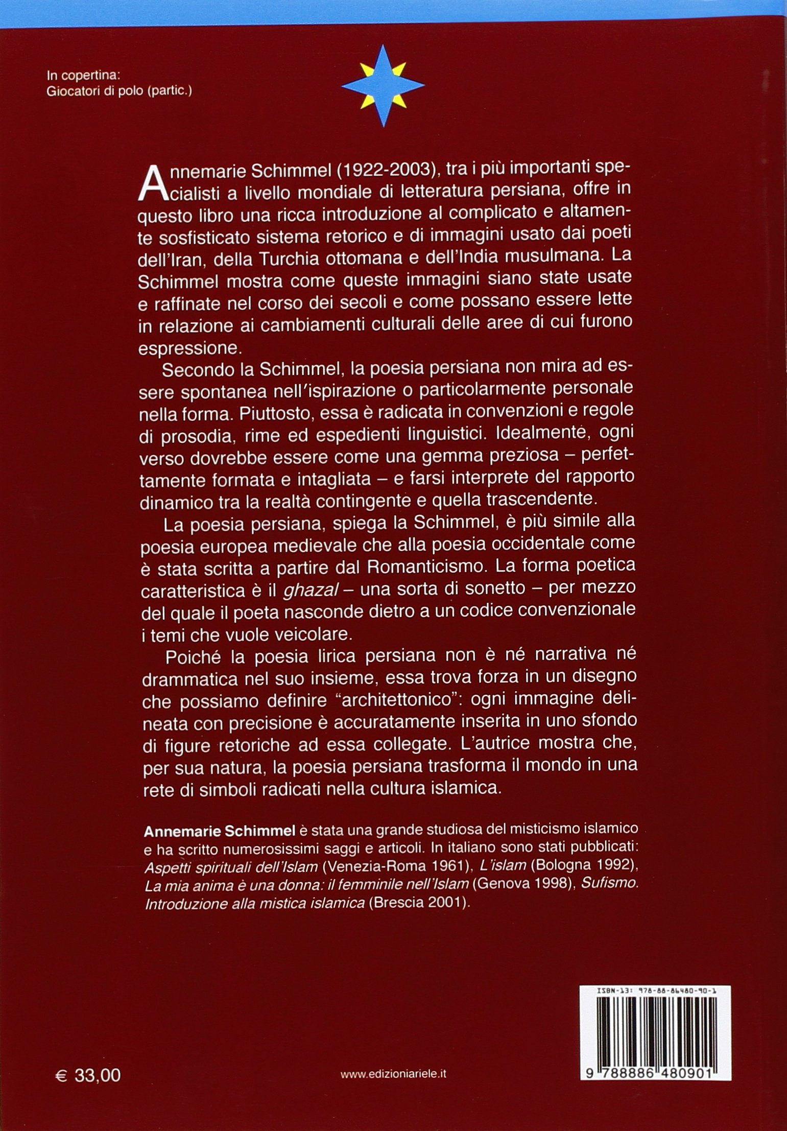 Un broccato a due colori. L'immaginario della poesia persiana.