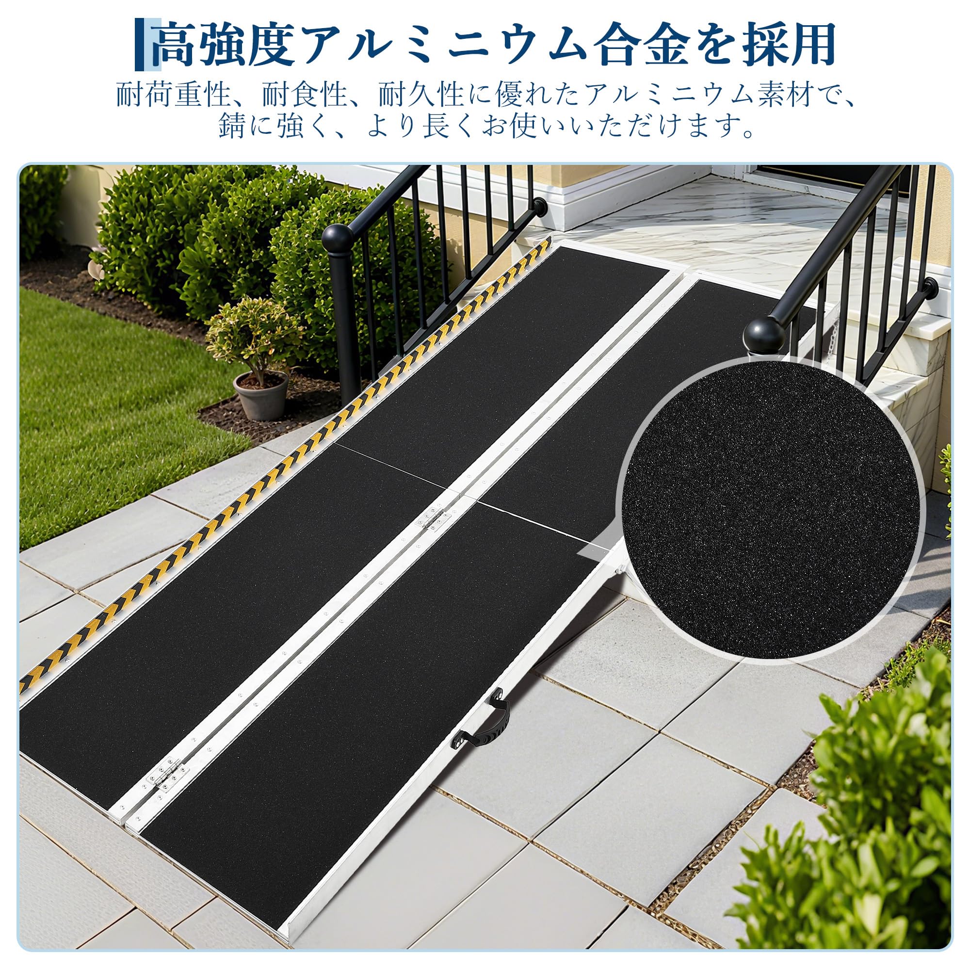 Amazon.co.jp: ガービー(Garvee) 車椅子 スロープ 折りたたみ アルミ Amazon.co.jp: ガービー(Garvee) 車椅子 スロープ 折りたたみ アルミ