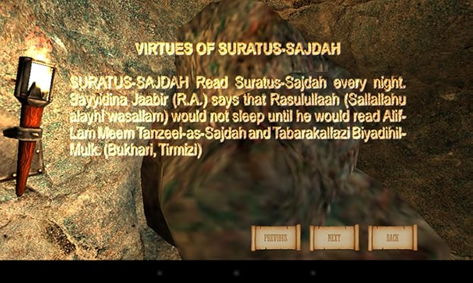 Surah Sajdah 3d Appstore For Android Surah Sajdah 3d Appstore For Android