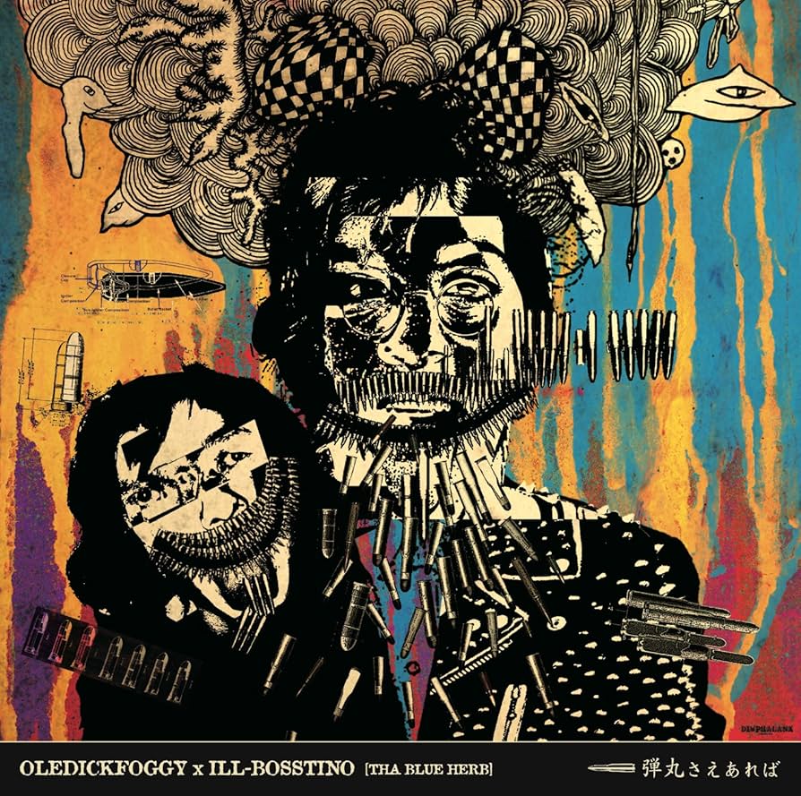 OLEDICKFOGGY×ILL_BOSSTINO  弾丸さえあれば Amazon.co.jp: 弾丸さえあれば: ミュージック
