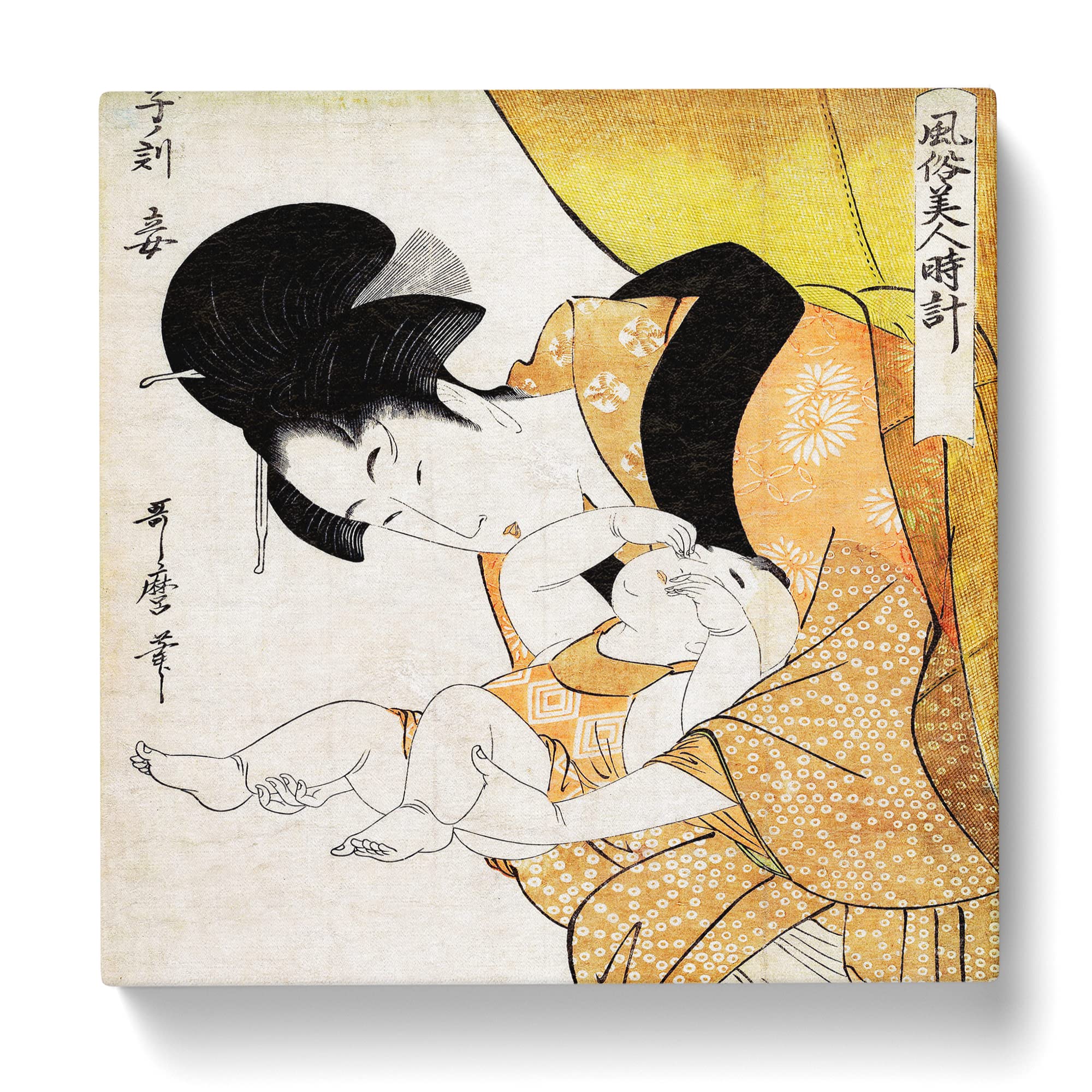 Mother with Sleepy Child by Kitagawa Utamaro Canvas Print, Mixed, 35L x 35W cm - Image 2