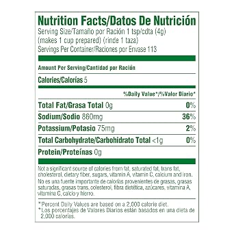 Knorr Granulated Bouillon Tomato Chicken 15.9 oz