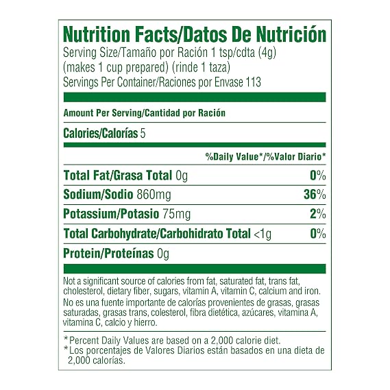 Knorr Granulated Bouillon Tomato Chicken 15.9 oz