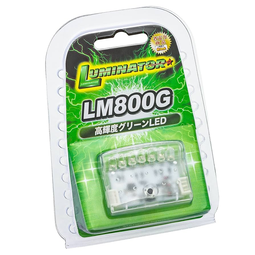 あさまさ■簡易アラームＵＧＫ＋LEDスキャナー白 あさまさ□簡易アラームUGK＋LEDスキャナー白 あさまさ□簡易