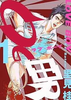 【645】ゼロ 1～78巻 全巻セット 里見 桂 645】ゼロ 1～78巻 全巻セット 里見 桂