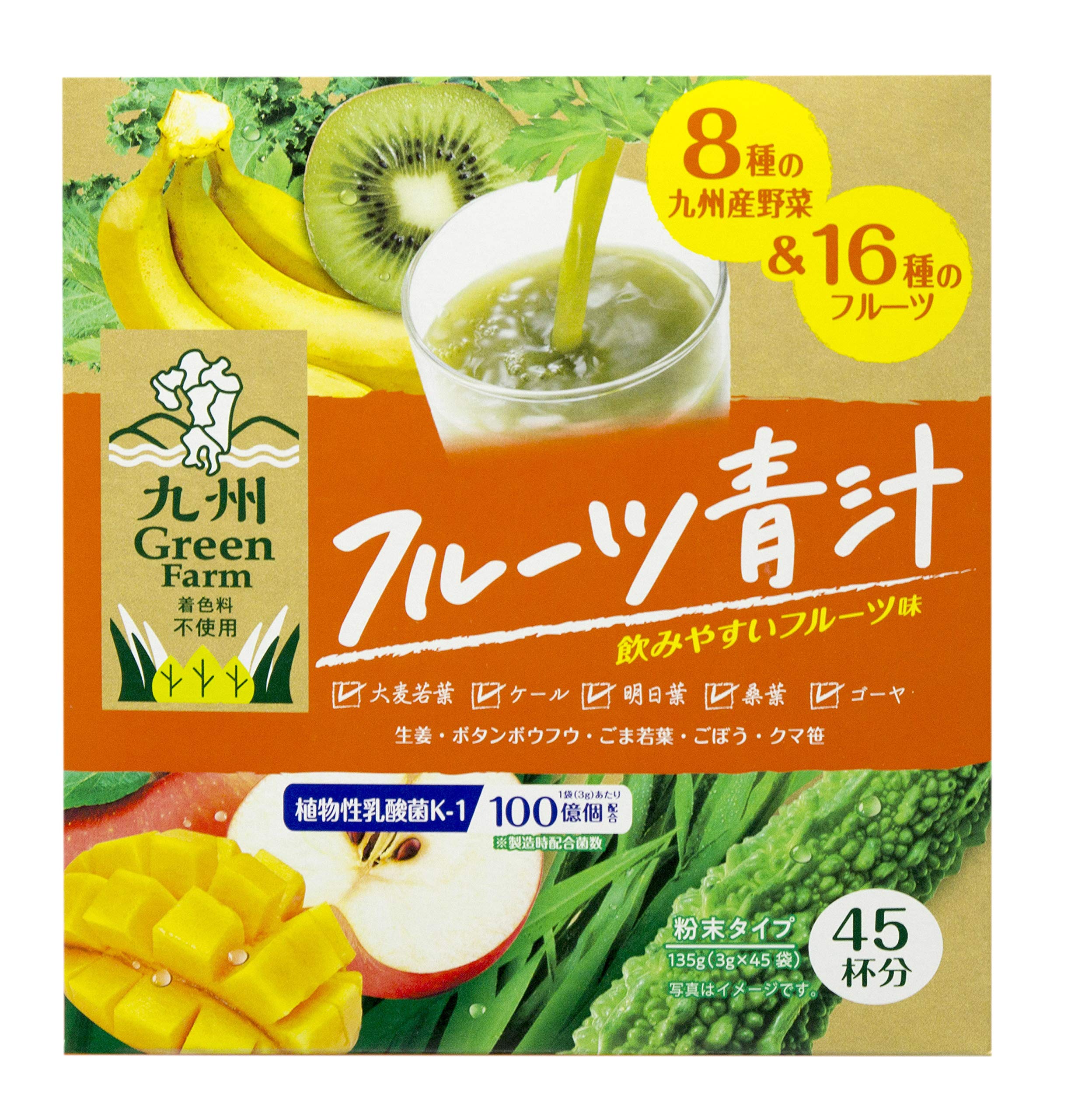 Amazon | 九州GreenFarm フルーツ青汁 45包 | 新日配薬品 | 青汁
