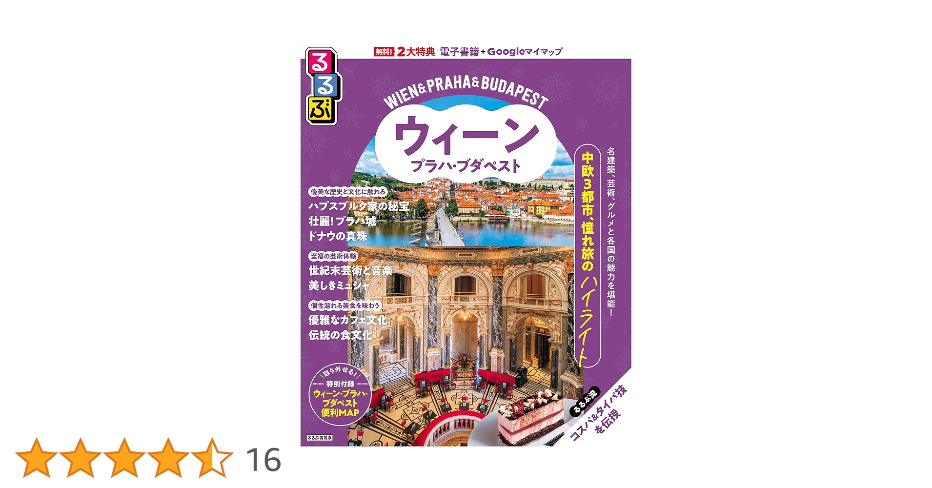 919ropDTiAL.jpg_BO30,255,255,