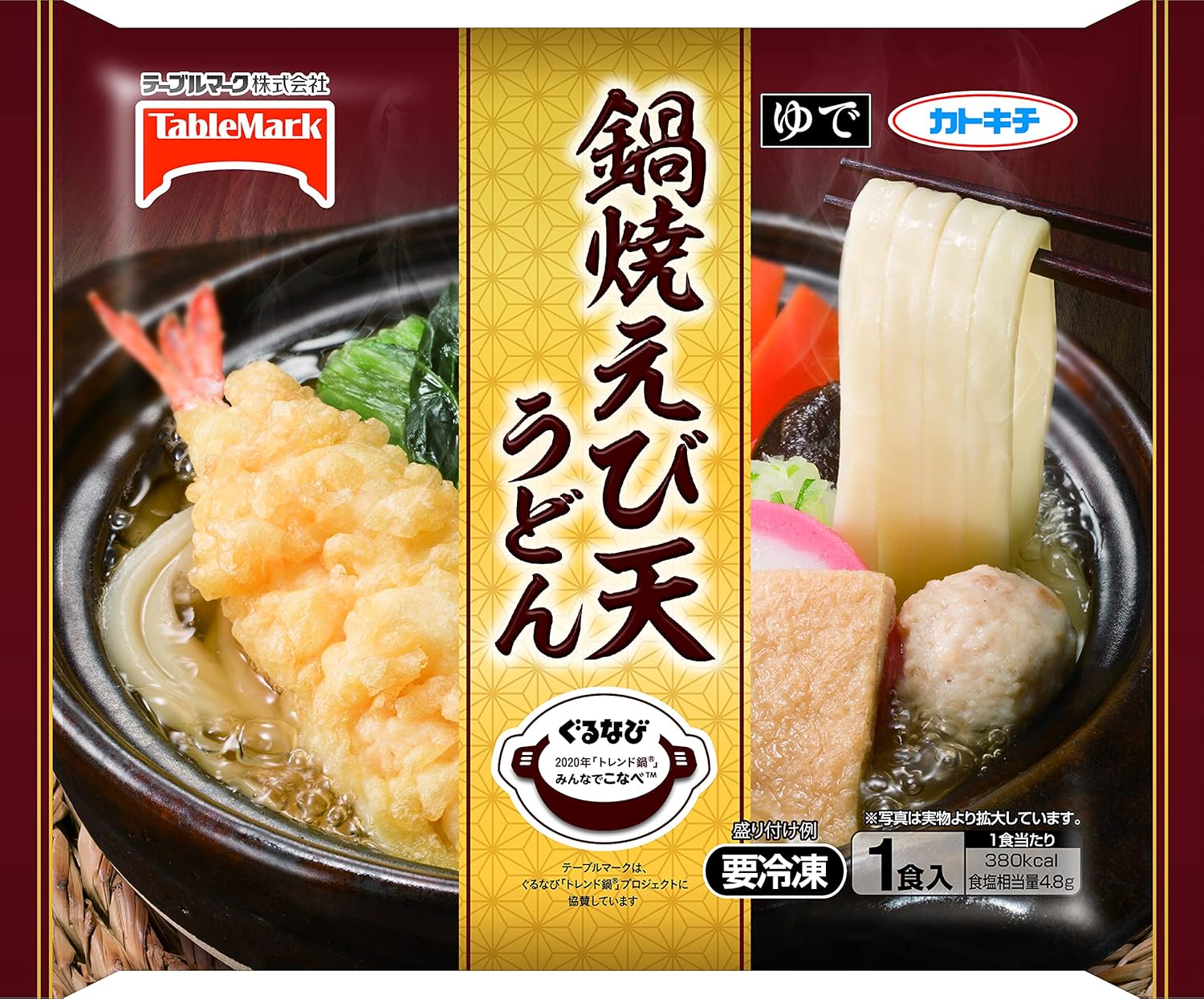 テーブルマーク 讃岐麺一番 えび天うどん 1食 12袋入 送料無料 冷凍食品 うどん 海老 天ぷらうどん 春夏新作モデル