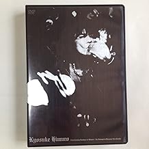KYOSUKE HIMURO“21st Century Boowys VS HIMURO”An Attempt to discover new truths [DVD]