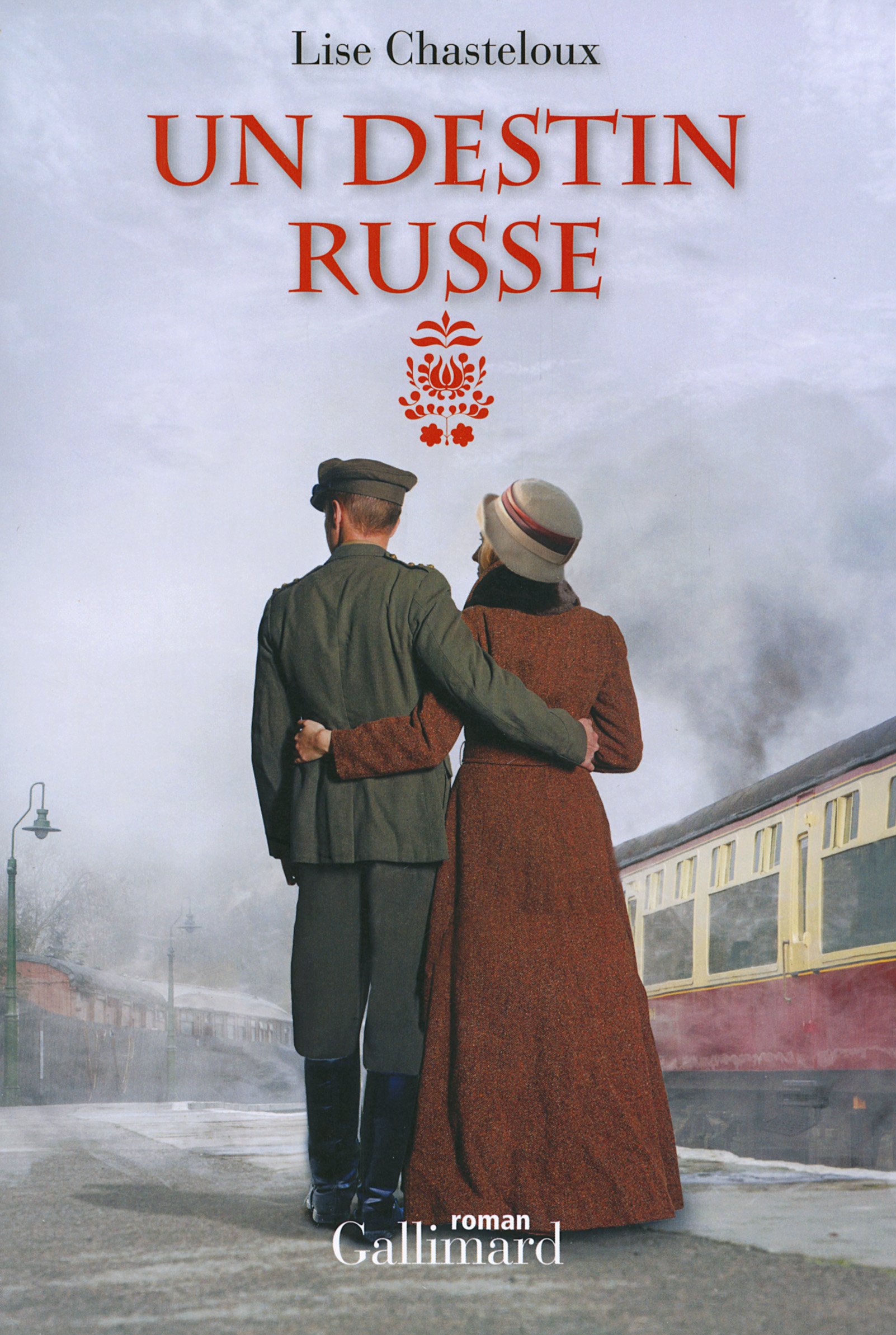 Un destin russe (French Edition)
