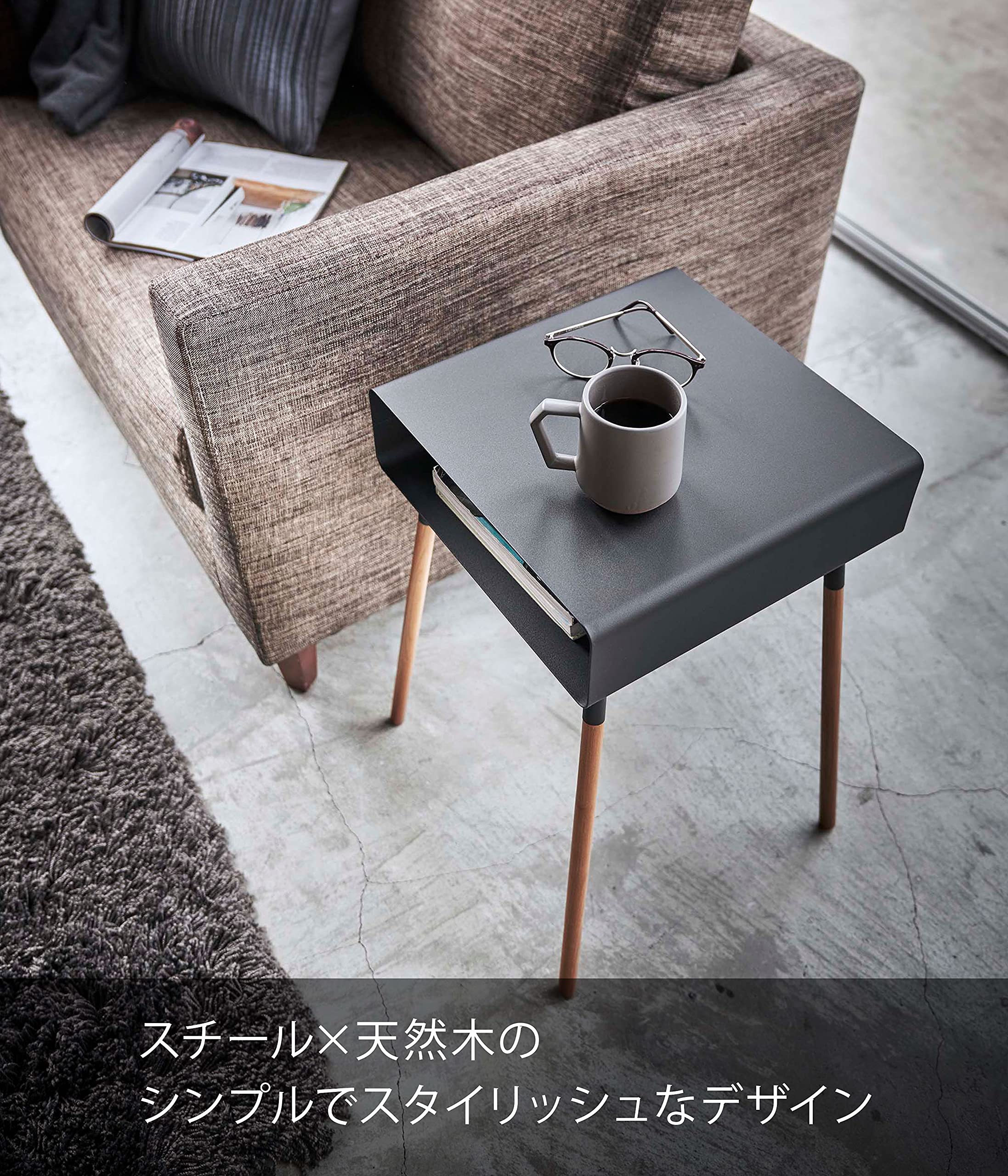 山崎実業(Yamazaki)サイドテーブル ブラック Amazon｜山崎実業(Yamazaki) コンソールテーブル ブラック