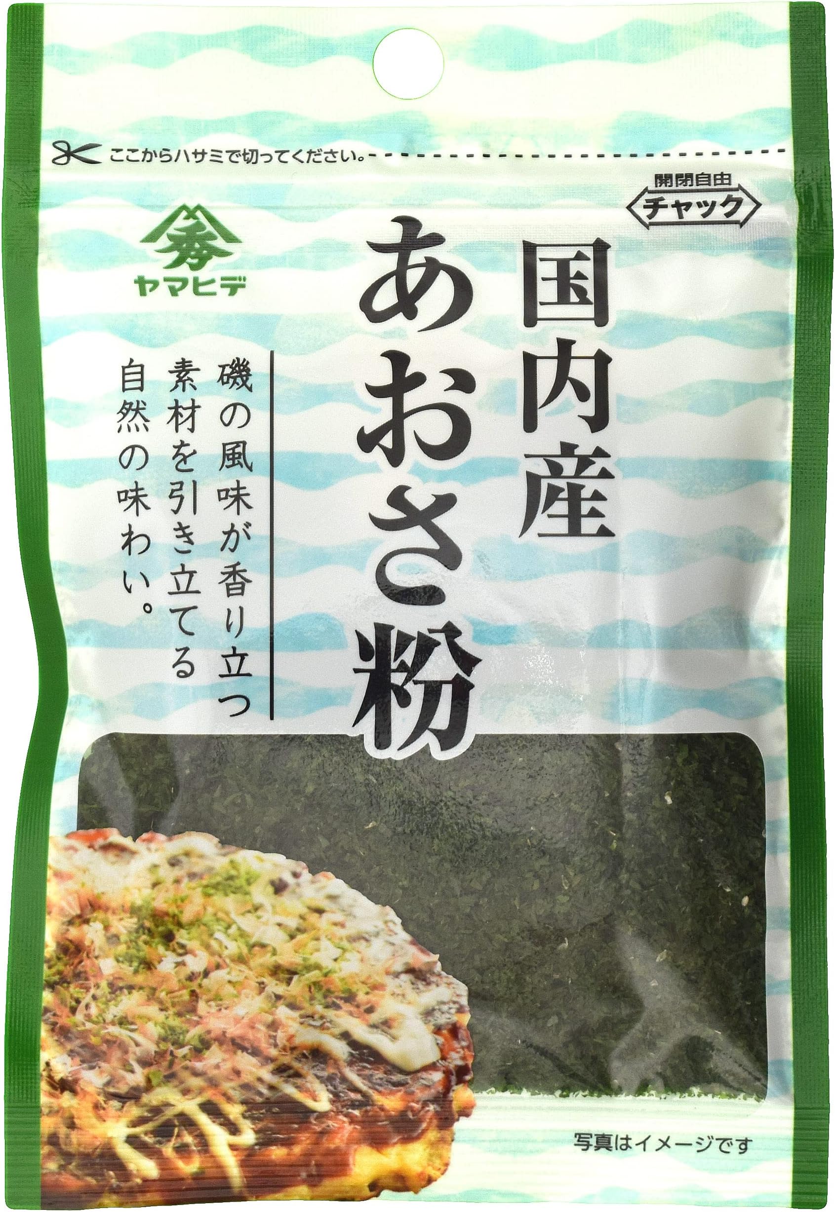 Sea Lettuce Japanese Aosa Flakes Powder for Okonomi Takoyaki Yakisoba Seasoning (0.46)