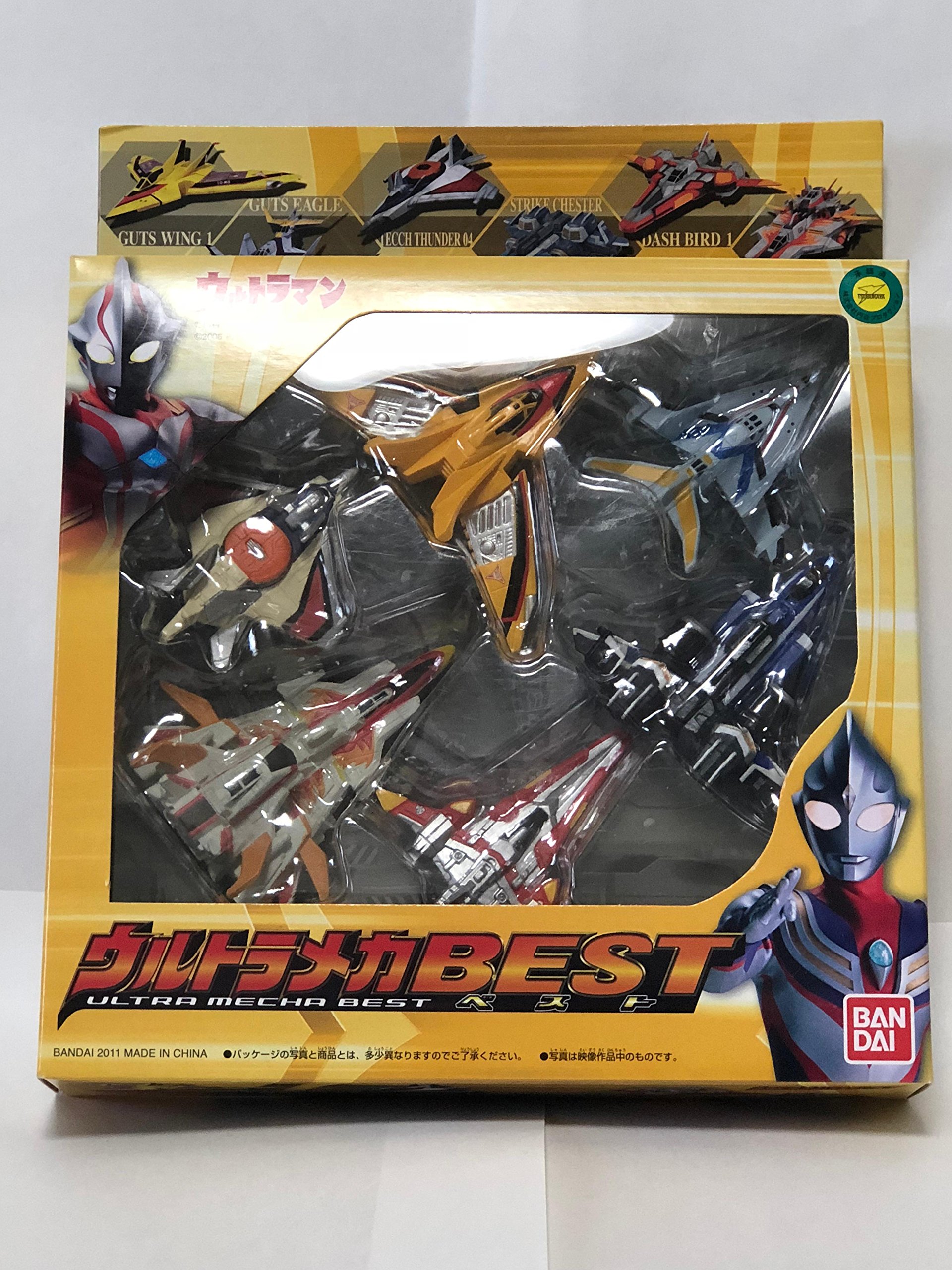 ⚠️未開封デッドストック ウルトラメカセレクション ウルトラマン