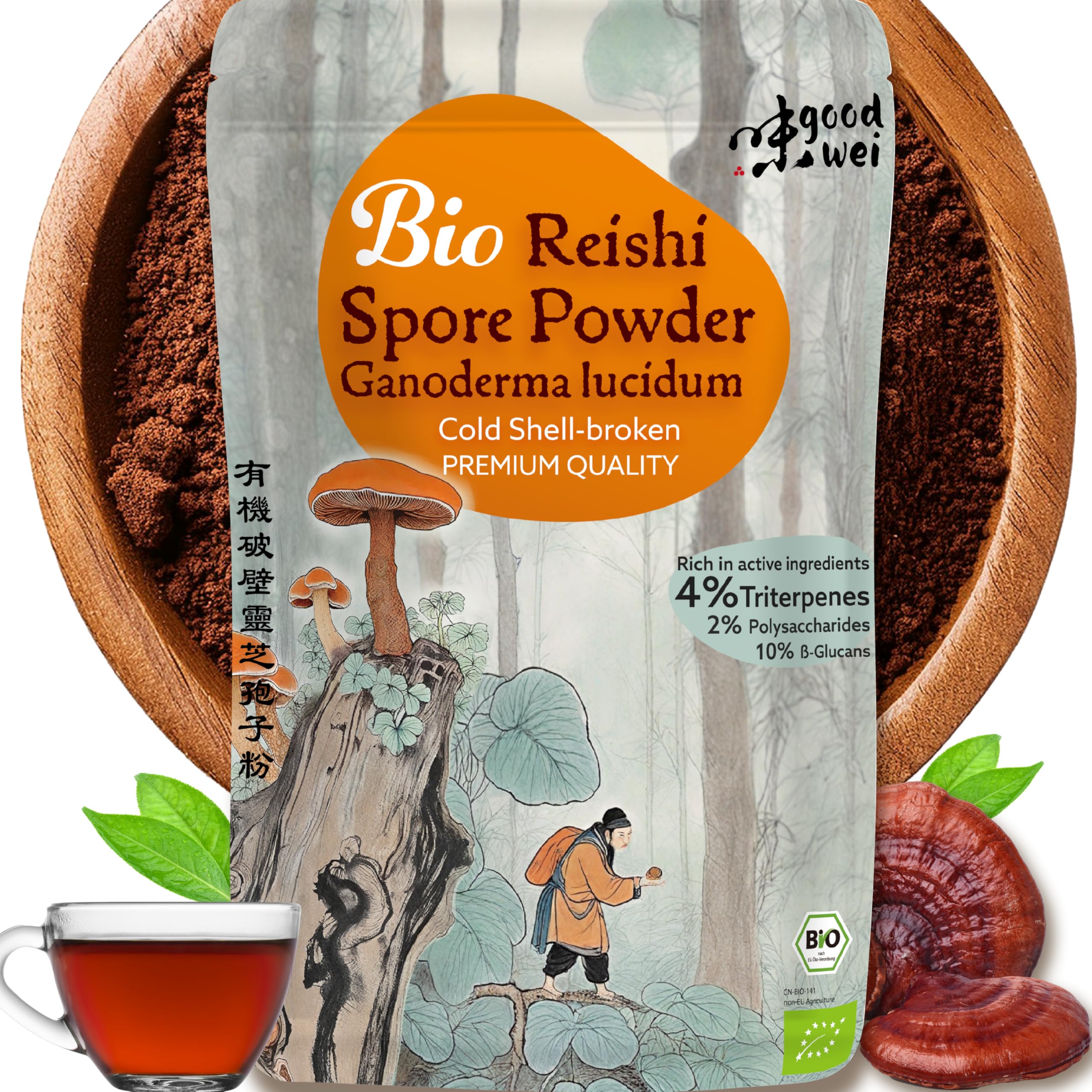 Poudre de spores de Reishi biologique - Poudre pure de champignon Ganoderma Lucidum sans additifs, paroi cellulaire brisée, 100g