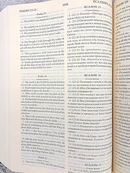 教理随想  教理と実践の書 深谷忠政著 養徳社 教理随想 教理と実践の書 深谷忠政著 養徳社