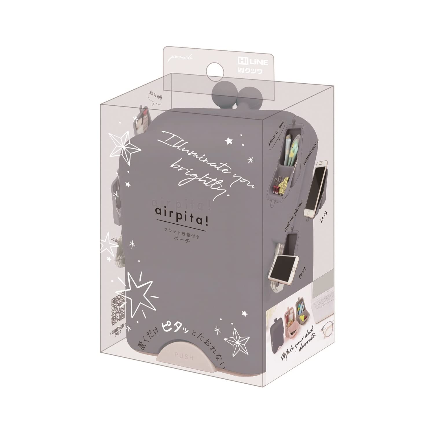 Kutsuwa AK058NB - Funda de silicona Air Pita Pouch, color azul marino