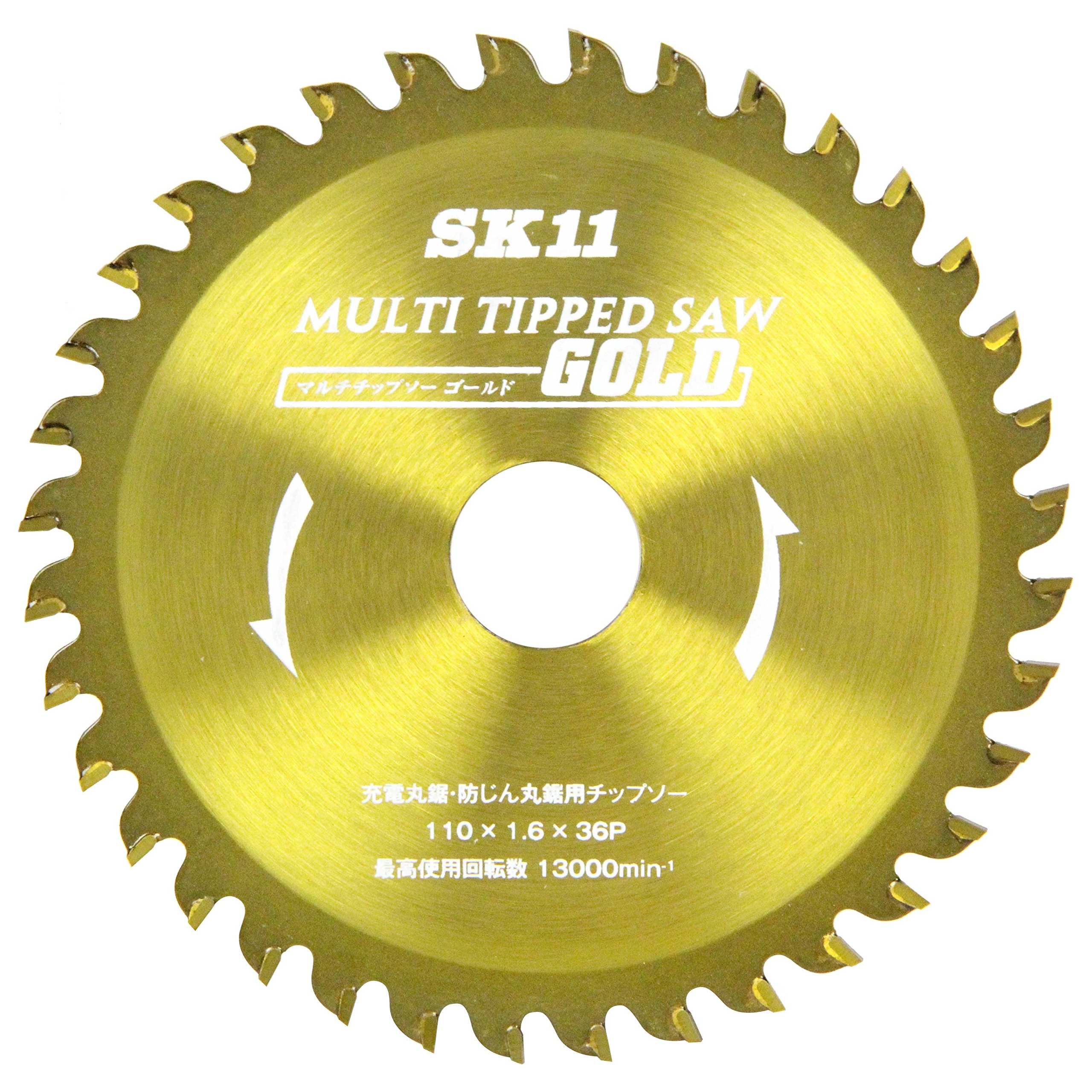 チップソー　110mm Amazon | 鉄工用 チップソー 110mm×22p (1枚) 鉄 ステンレス