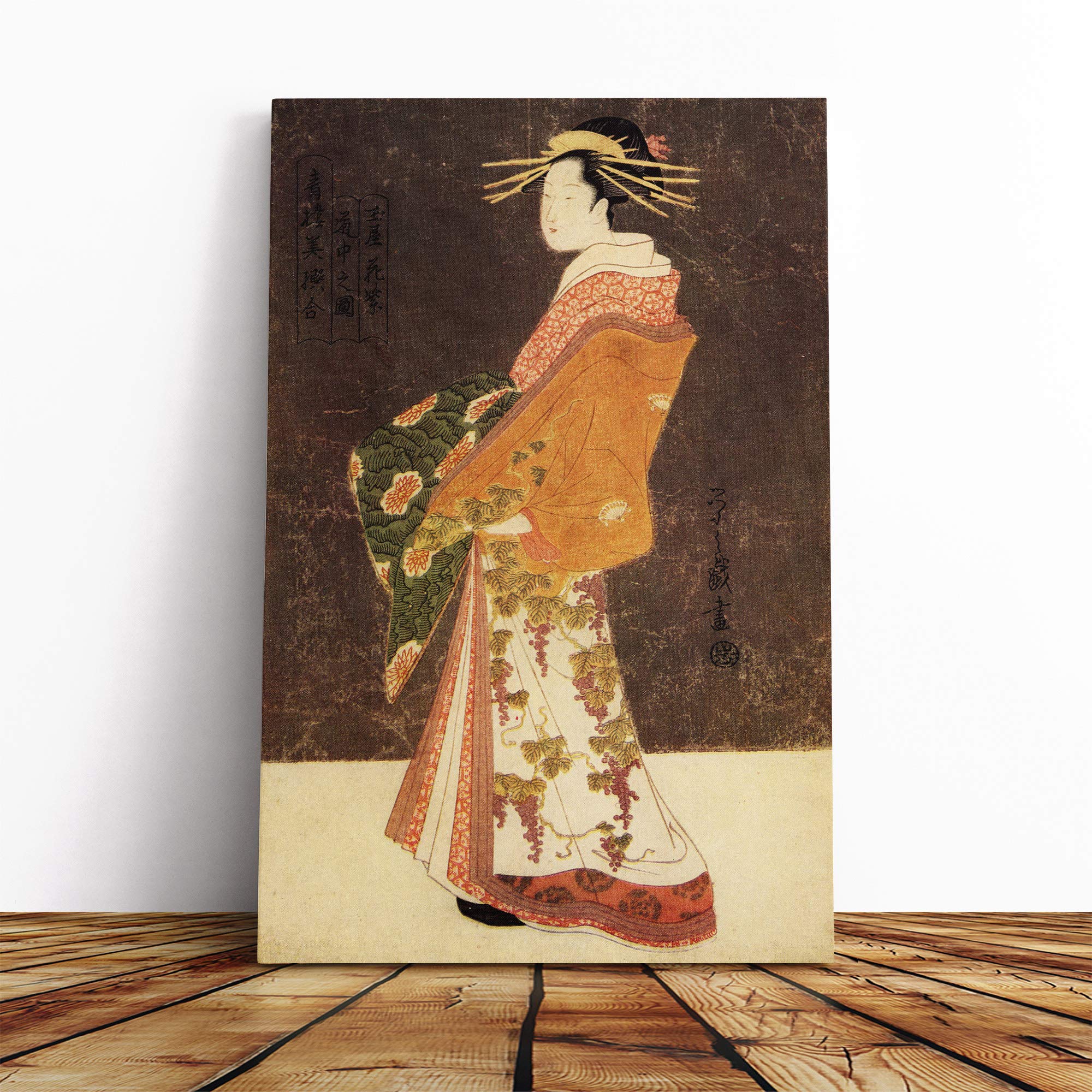 Wall Courtesan Hanamurasaki Japanese Oriental Art Canvas Print | Gallery Wrapped 30mm Frame Wall Art | 24x16 inches | Ready to Hang | Asian Picture | Living Room Bedroom Lounge Office