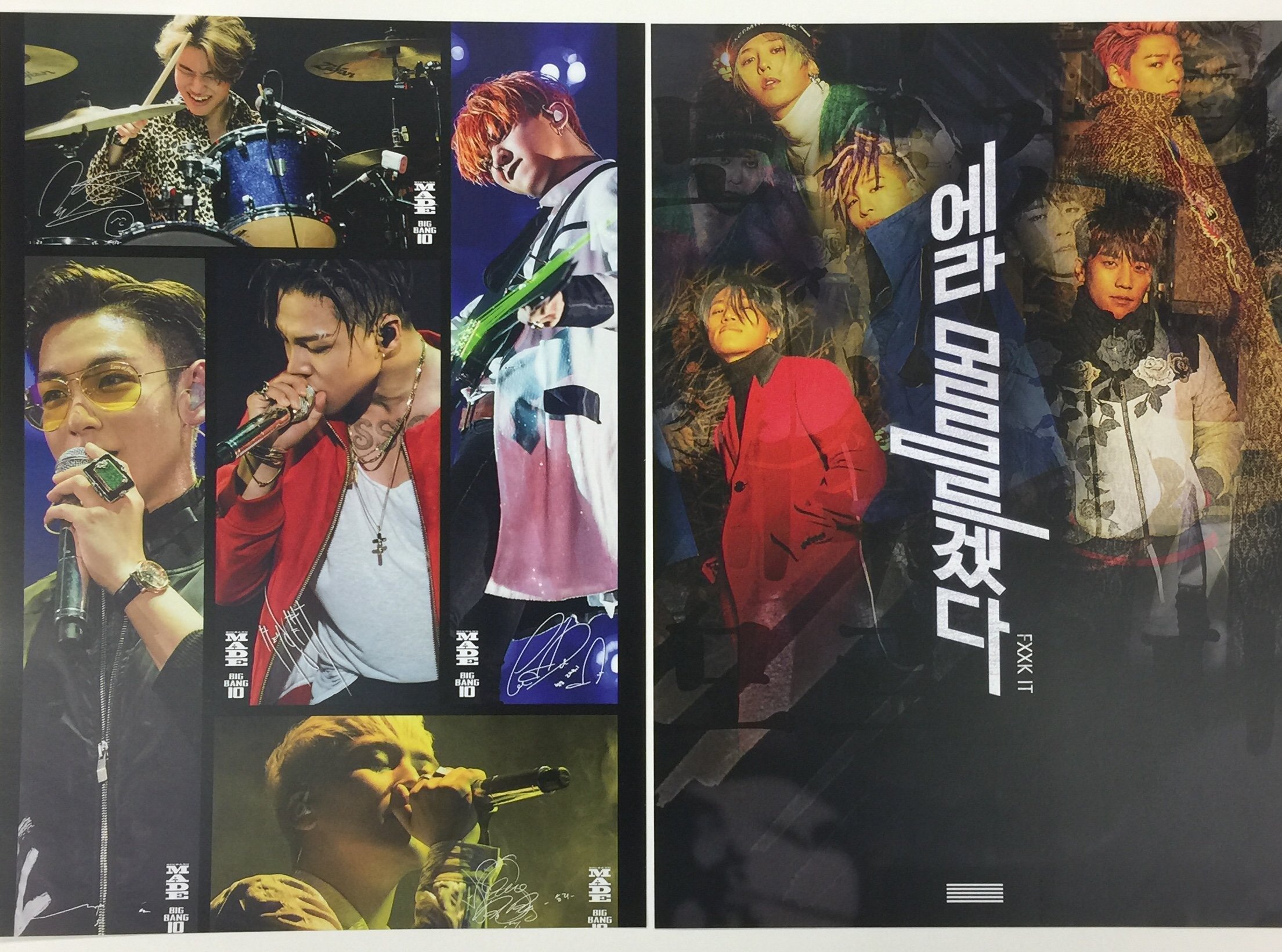 Amazon.com: Fancy105 Kpop Bigbang Photo Posters (10 Pieces