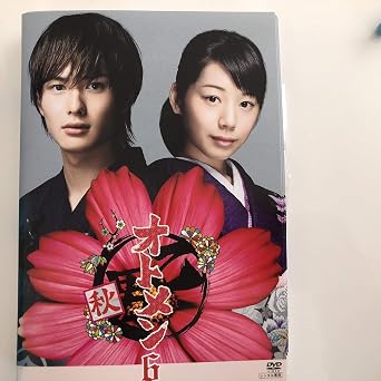 Amazon オトメン 乙男 レンタル落ち 全6巻 マーケットプレイスdvdセット商品 Tvドラマ