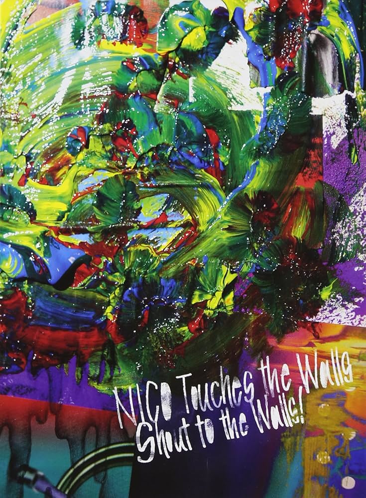 Amazon.co.jp: Shout to the Walls!(初回生産限定盤)(DVD付