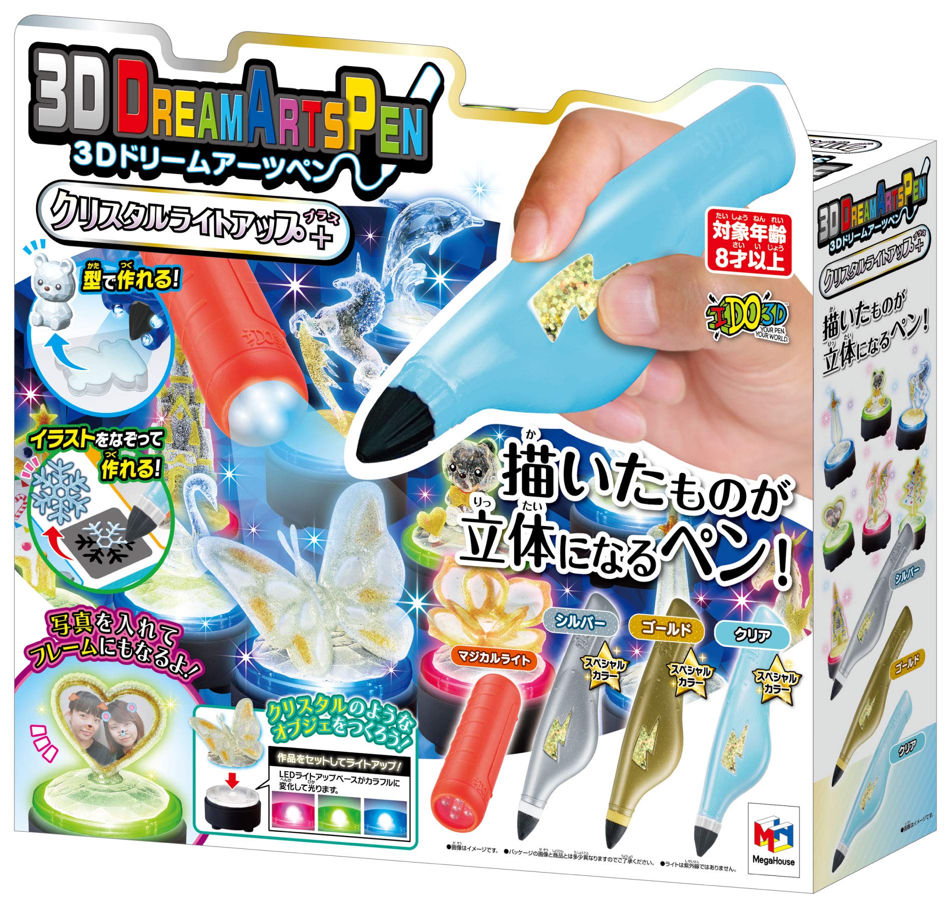 Amazon.co.jp: 3Dドリームアーツペン クリスタルライトアッププラス