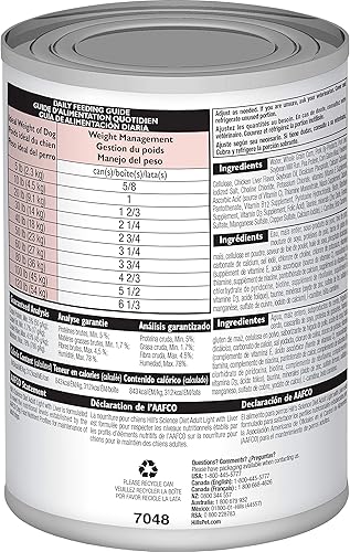 Miniatura 2 de Hill Science dieta para perros adultos, alimento húmedo, lata de 13 oz, 12 paquetes