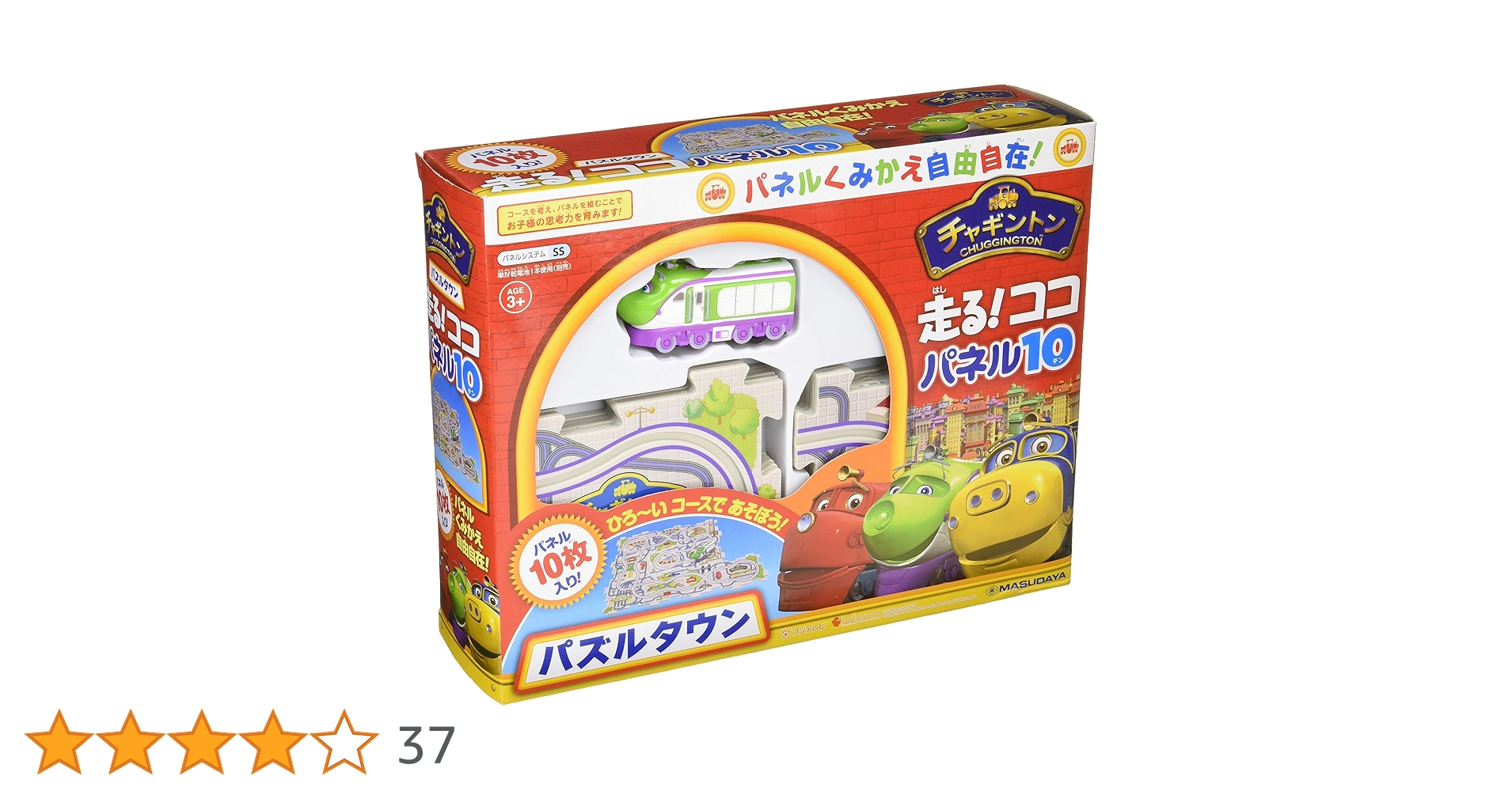919vskp7YaL.jpg_BO30,255,255,